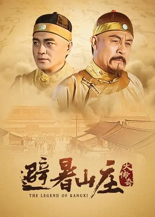 心动瞬间 日剧 2023